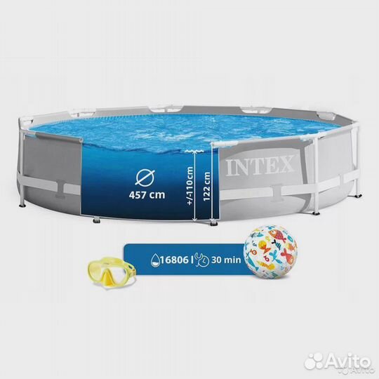 Каркасный бассейн intex 26726 457х122 см