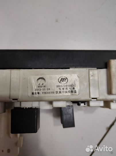 Lifan Solano (620) l блок предохранителей