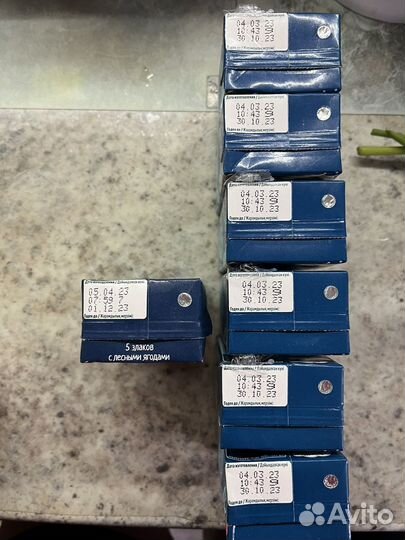 Детское питание Каша фрутоняня