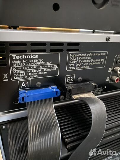 Музыкальный центр Technics EH 790