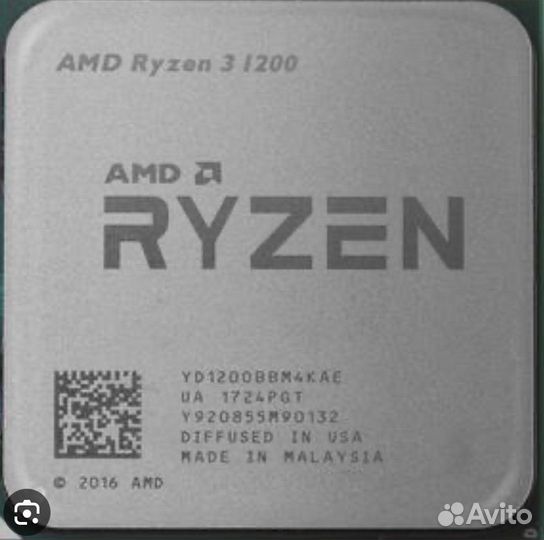 Процессор ryzen 3 1200