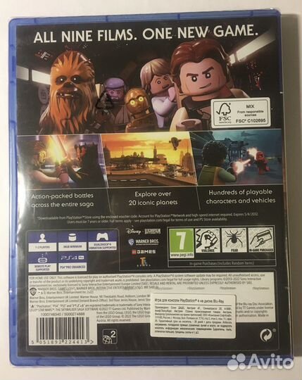 Lego Star Wars The Skywalker saga