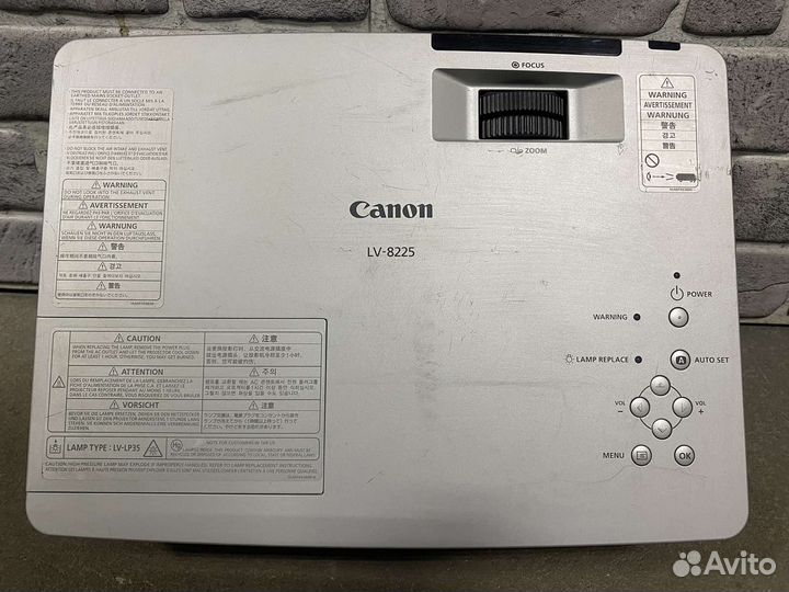 Проектор Canon LV-8225