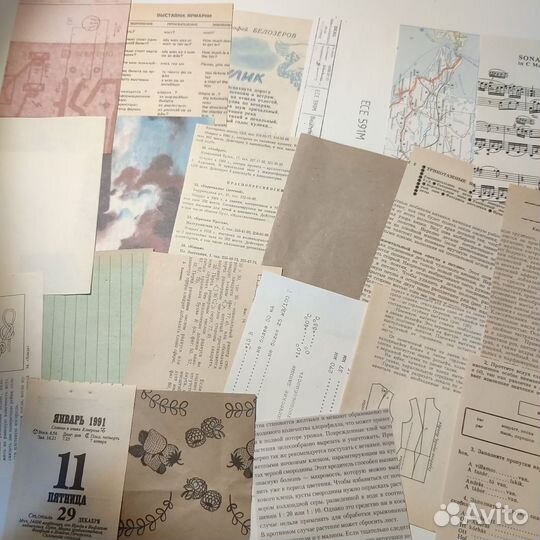 Набор винтажной бумаги 10*15