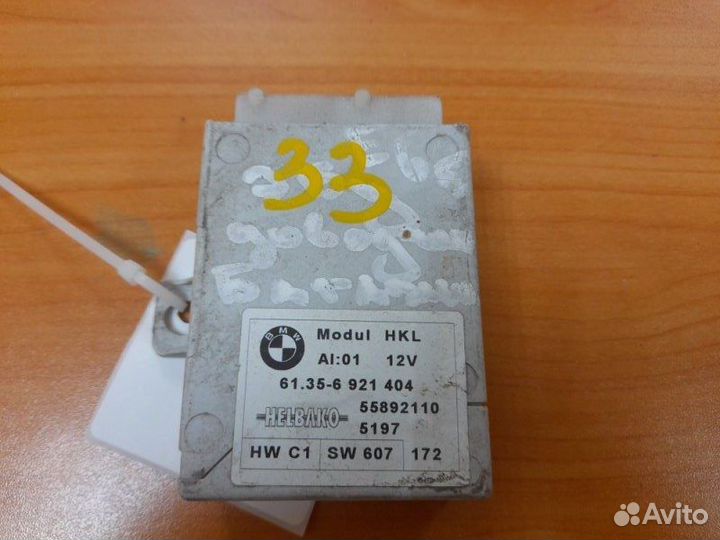 Электронный блок Bmw 745 E65 / E66 2001-2008