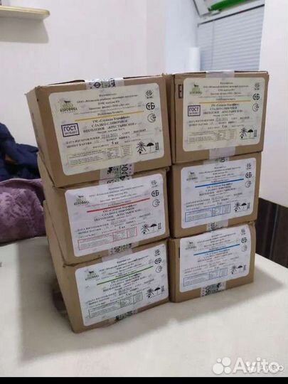 Масло сливочное