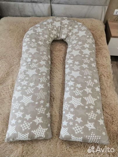 Подушка для беременных