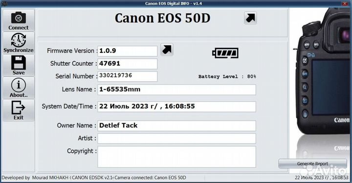 Canon 50d body + допы