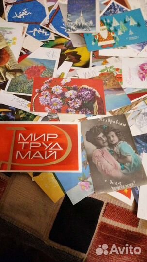 Открытки только пакетом 171 шт. Торг