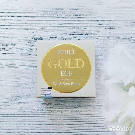 Патчи для глаз с золотом и egf 