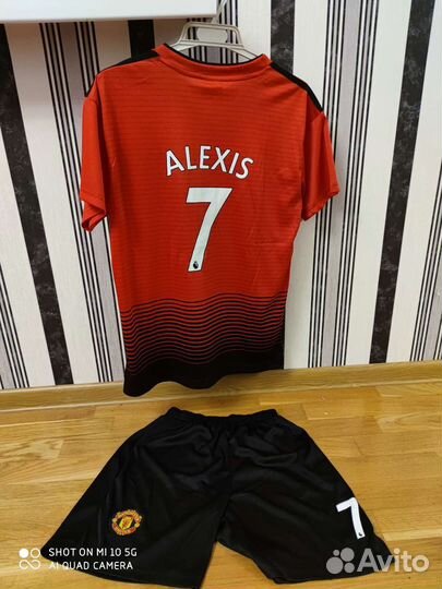 Футбольная форма