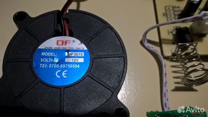 Вентилятор улитка 5015 12v с платой