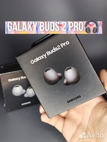 Samsung galaxy buds 2 pro «оригинал»