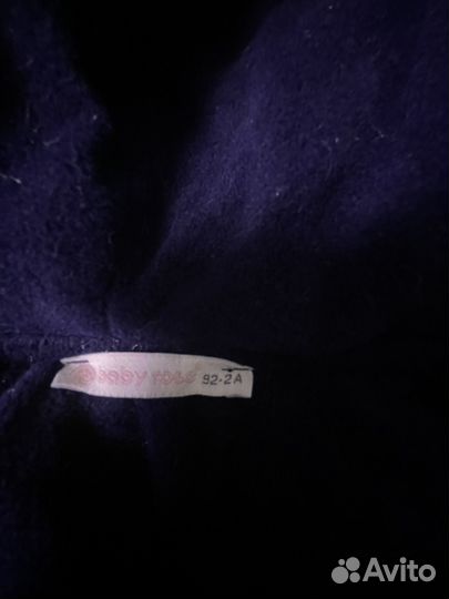 Куртка детская