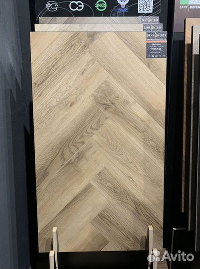 Ламинат в ассортименте