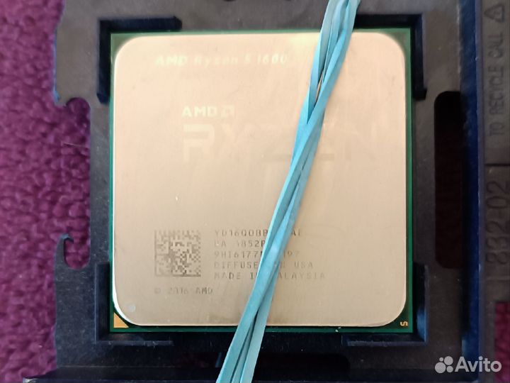 Ryzen 5 1600