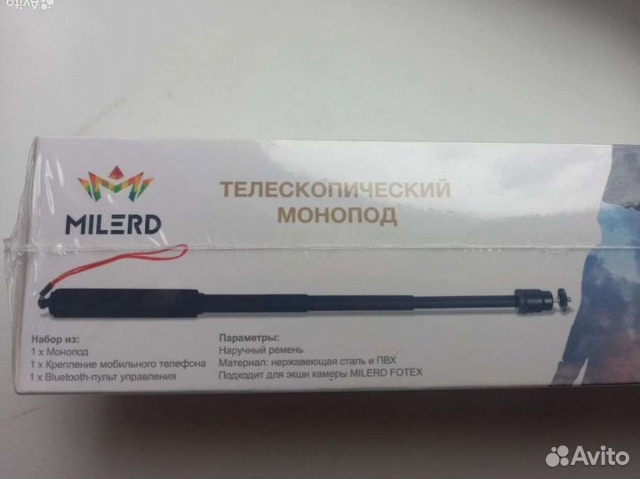 Телескопический монопод