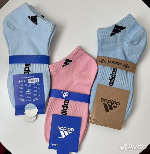 Носки adidas женские