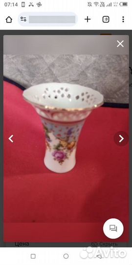 Продам вазу СССР