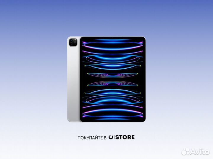 iPad Pro 12.9 M2 2 Tb Silver Wi-Fi + Cellular