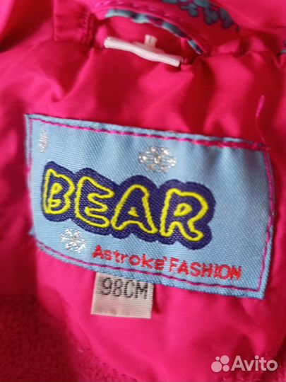 Куртка для девочки 98