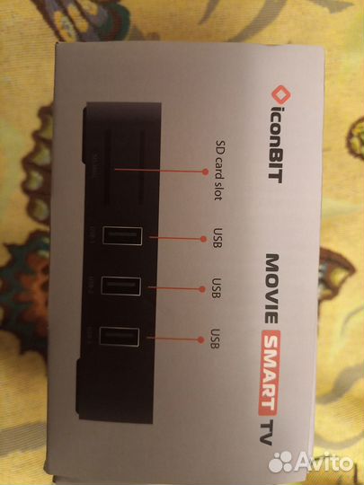 SMART tv приставка на андроид 4