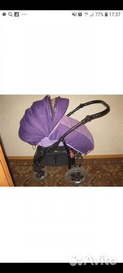 Детские коляски