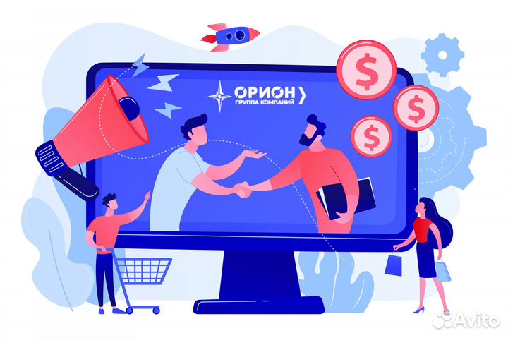 Менеджер активных продаж (подработка)