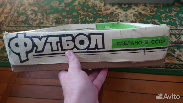 Футбол настольный СССР