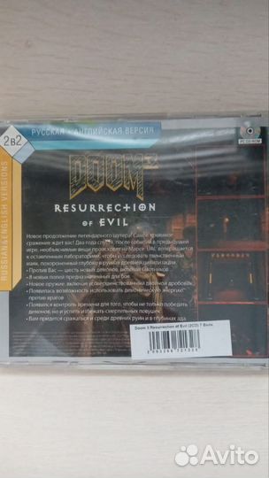 Компьютерные игры диски для пк