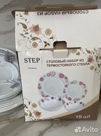 Набор столовой посуды на 6 персон