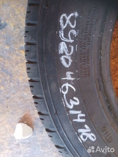 Amtel NordMaster 175/70 R13