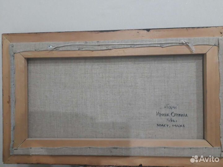 Картина маслом на холсте