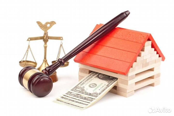 Торги по банкротству