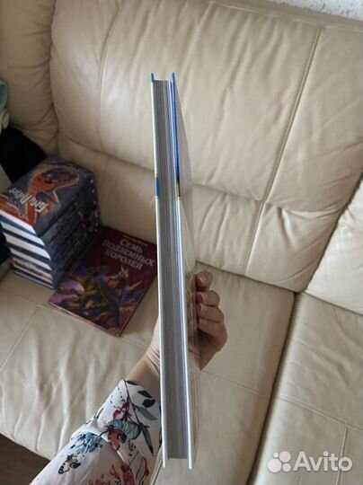 Большая детская энциклопедия