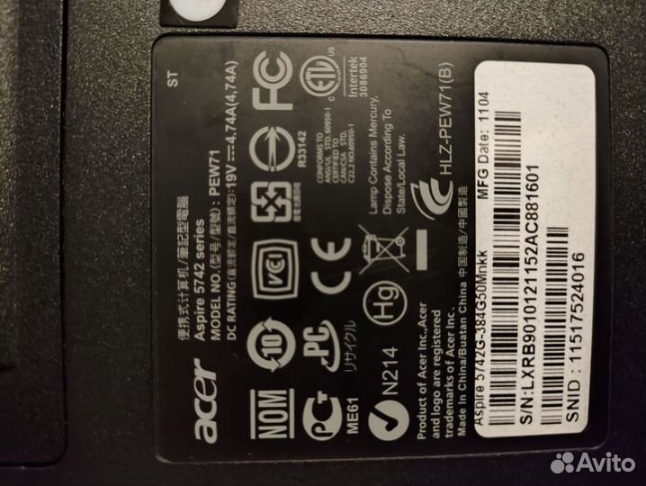 Ноутбук acer aspire 5742