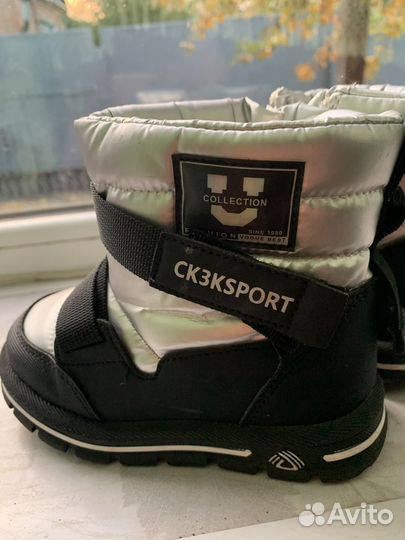 Ботинки демисезонные для девочки 25 размер