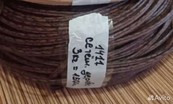 Искусственный ротанг