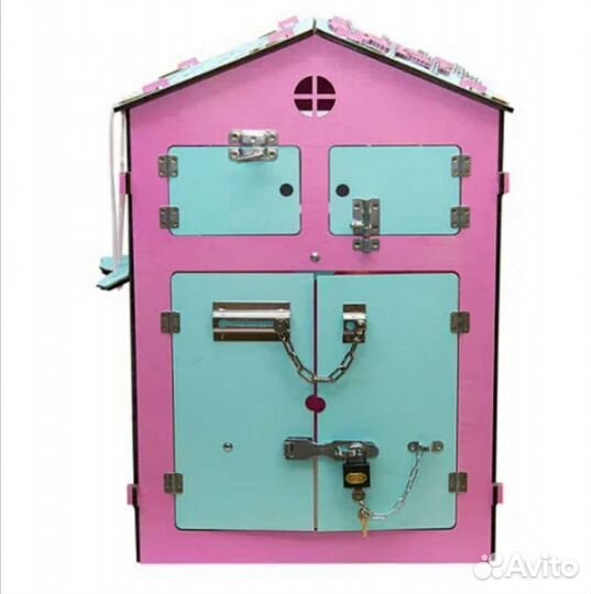 Бизидом большой со светом