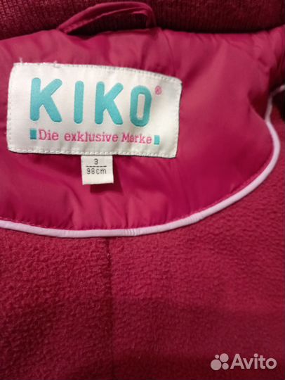 Пуховик детский зимний для девочки