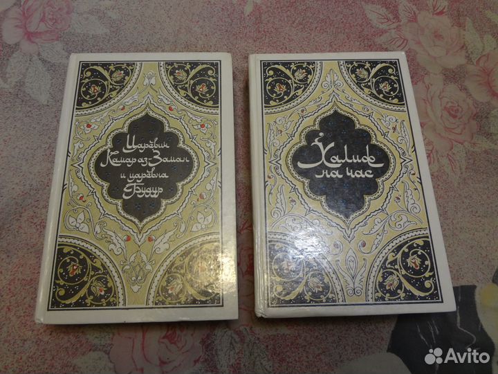 Гарри Поттер Философский камень и Принц-полукровк