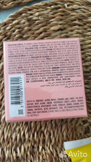 Mademoiselle azzaro 30 ml (новые)