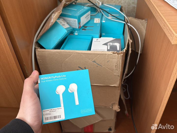 Беспроводные наушники honor flypods lite оптом