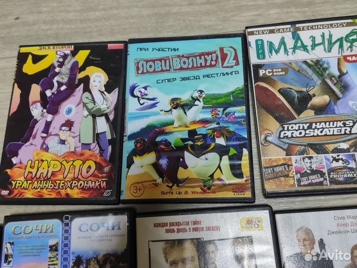 Mp3 DVD-диски 15шт