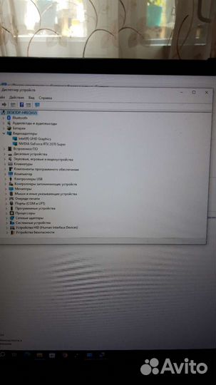 Ноутбук asus rog strix g17