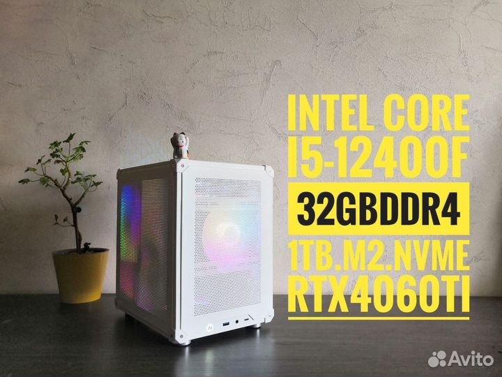 Игровой пк/rtx4060ti/core i5-12400f /mini itx