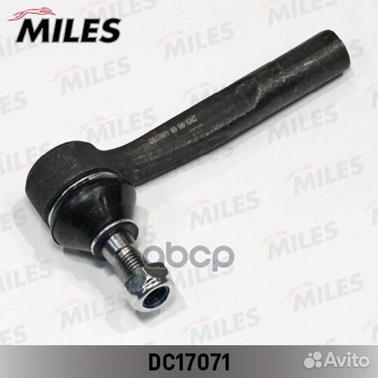 Наконечник рулевой тяги правыйopel astra H/zafi