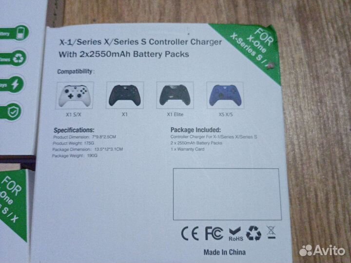 Аккумуляторы для геймпада xbox 2550mAh