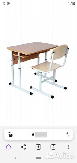 Парта для школьника