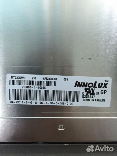 Монитор emachines e233h